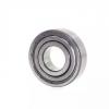 TIMKEN 455A/453AS Timken Tapered Roller Bearings #1 small image